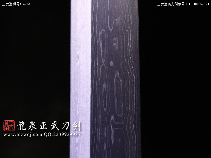 周正武龍泉寶劍專(zhuān)賣(mài)店,周正武龍泉?jiǎng)r(jià)格,正武堂官網(wǎng),龍泉刀劍官網(wǎng),龍泉?jiǎng)χ苷?正武刀劍,龍泉正武刀劍官網(wǎng),龍泉正武刀劍,龍泉?jiǎng)? border=