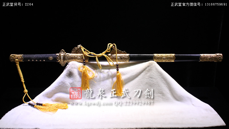 周正武龍泉寶劍專(zhuān)賣(mài)店,周正武龍泉?jiǎng)r(jià)格,正武堂官網(wǎng),龍泉刀劍官網(wǎng),龍泉?jiǎng)χ苷?正武刀劍,龍泉正武刀劍官網(wǎng),龍泉正武刀劍,龍泉?jiǎng)? border=