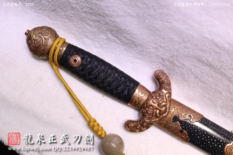 周正武龍泉寶劍專(zhuān)賣(mài)店,周正武龍泉?jiǎng)r(jià)格,正武堂官網(wǎng),龍泉刀劍官網(wǎng),龍泉?jiǎng)χ苷?正武刀劍,龍泉正武刀劍官網(wǎng),龍泉正武刀劍,龍泉?jiǎng)? border=