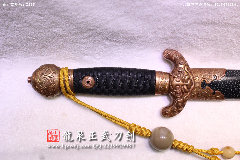周正武龍泉寶劍專(zhuān)賣(mài)店,周正武龍泉?jiǎng)r(jià)格,正武堂官網(wǎng),龍泉刀劍官網(wǎng),龍泉?jiǎng)χ苷?正武刀劍,龍泉正武刀劍官網(wǎng),龍泉正武刀劍,龍泉?jiǎng)? border=