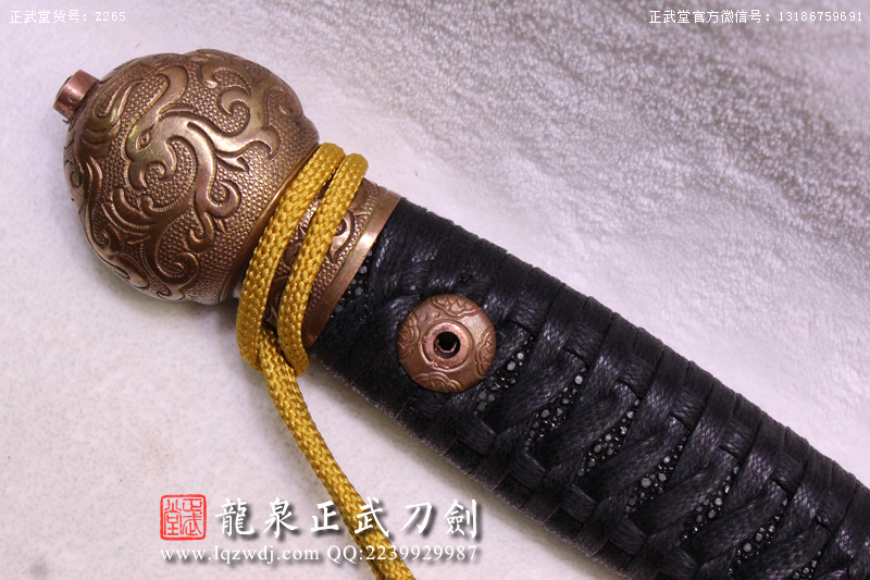 周正武龍泉寶劍專(zhuān)賣(mài)店,周正武龍泉?jiǎng)r(jià)格,正武堂官網(wǎng),龍泉刀劍官網(wǎng),龍泉?jiǎng)χ苷?正武刀劍,龍泉正武刀劍官網(wǎng),龍泉正武刀劍,龍泉?jiǎng)? border=