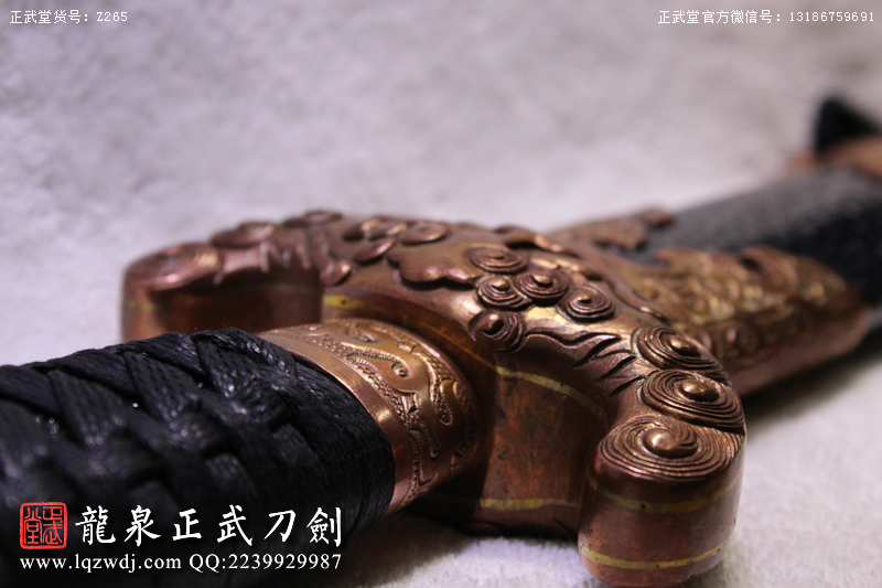 周正武龍泉寶劍專(zhuān)賣(mài)店,周正武龍泉?jiǎng)r(jià)格,正武堂官網(wǎng),龍泉刀劍官網(wǎng),龍泉?jiǎng)χ苷?正武刀劍,龍泉正武刀劍官網(wǎng),龍泉正武刀劍,龍泉?jiǎng)? border=