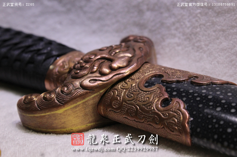 周正武龍泉寶劍專(zhuān)賣(mài)店,周正武龍泉?jiǎng)r(jià)格,正武堂官網(wǎng),龍泉刀劍官網(wǎng),龍泉?jiǎng)χ苷?正武刀劍,龍泉正武刀劍官網(wǎng),龍泉正武刀劍,龍泉?jiǎng)? border=