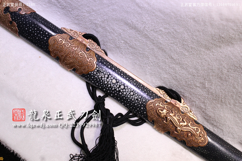 周正武龍泉寶劍專(zhuān)賣(mài)店,周正武龍泉?jiǎng)r(jià)格,正武堂官網(wǎng),龍泉刀劍官網(wǎng),龍泉?jiǎng)χ苷?正武刀劍,龍泉正武刀劍官網(wǎng),龍泉正武刀劍,龍泉?jiǎng)? border=