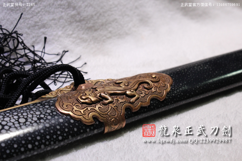 周正武龍泉寶劍專(zhuān)賣(mài)店,周正武龍泉?jiǎng)r(jià)格,正武堂官網(wǎng),龍泉刀劍官網(wǎng),龍泉?jiǎng)χ苷?正武刀劍,龍泉正武刀劍官網(wǎng),龍泉正武刀劍,龍泉?jiǎng)? border=