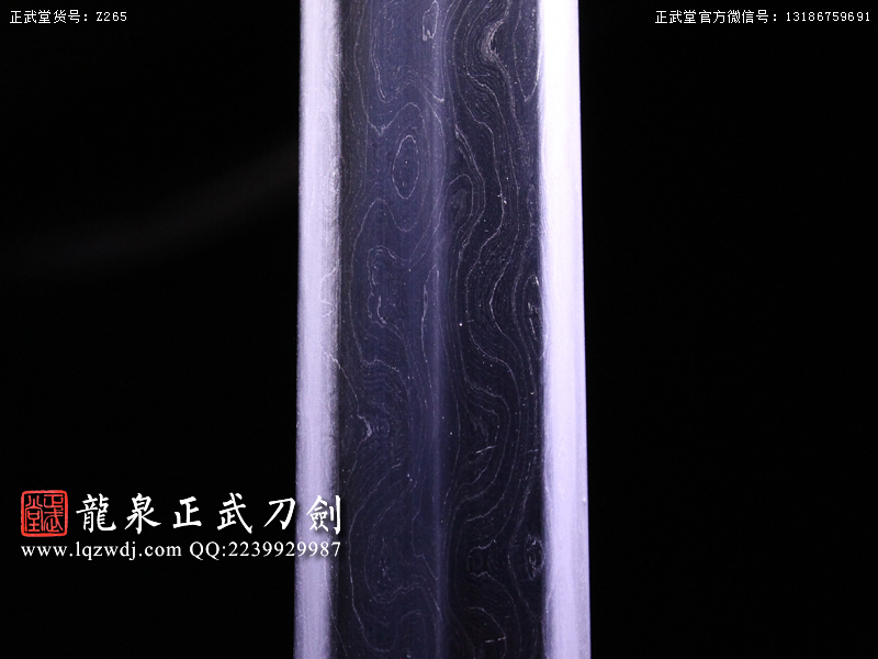 周正武龍泉寶劍專(zhuān)賣(mài)店,周正武龍泉?jiǎng)r(jià)格,正武堂官網(wǎng),龍泉刀劍官網(wǎng),龍泉?jiǎng)χ苷?正武刀劍,龍泉正武刀劍官網(wǎng),龍泉正武刀劍,龍泉?jiǎng)? border=