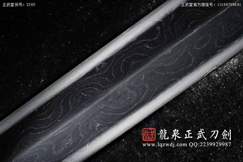 周正武龍泉寶劍專(zhuān)賣(mài)店,周正武龍泉?jiǎng)r(jià)格,正武堂官網(wǎng),龍泉刀劍官網(wǎng),龍泉?jiǎng)χ苷?正武刀劍,龍泉正武刀劍官網(wǎng),龍泉正武刀劍,龍泉?jiǎng)? border=