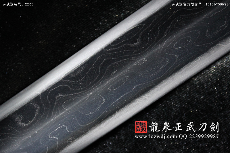 周正武龍泉寶劍專(zhuān)賣(mài)店,周正武龍泉?jiǎng)r(jià)格,正武堂官網(wǎng),龍泉刀劍官網(wǎng),龍泉?jiǎng)χ苷?正武刀劍,龍泉正武刀劍官網(wǎng),龍泉正武刀劍,龍泉?jiǎng)? border=