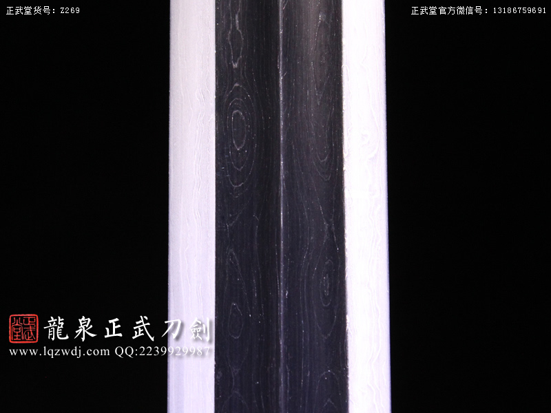 周正武龍泉寶劍專賣店,周正武龍泉劍價格,正武堂官網(wǎng),龍泉刀劍官網(wǎng),龍泉劍周正武,正武刀劍,龍泉正武刀劍官網(wǎng),龍泉正武刀劍,龍泉劍