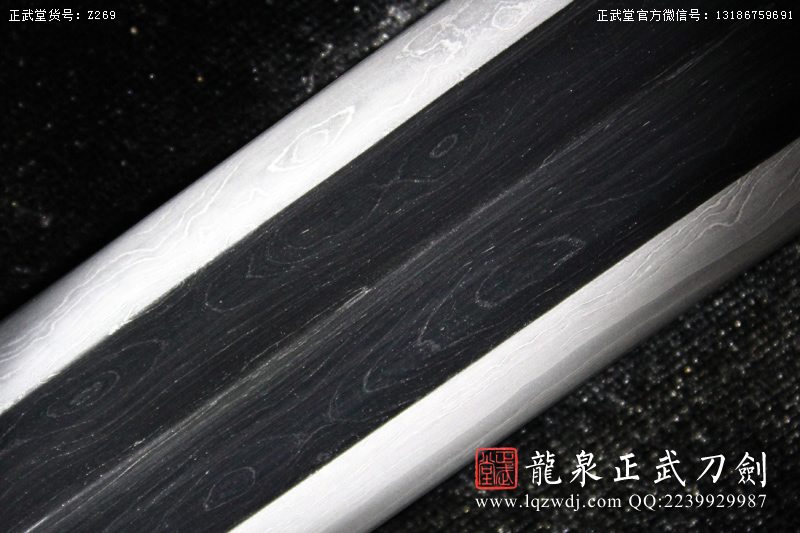 周正武龍泉寶劍專賣店,周正武龍泉劍價格,正武堂官網(wǎng),龍泉刀劍官網(wǎng),龍泉劍周正武,正武刀劍,龍泉正武刀劍官網(wǎng),龍泉正武刀劍,龍泉劍