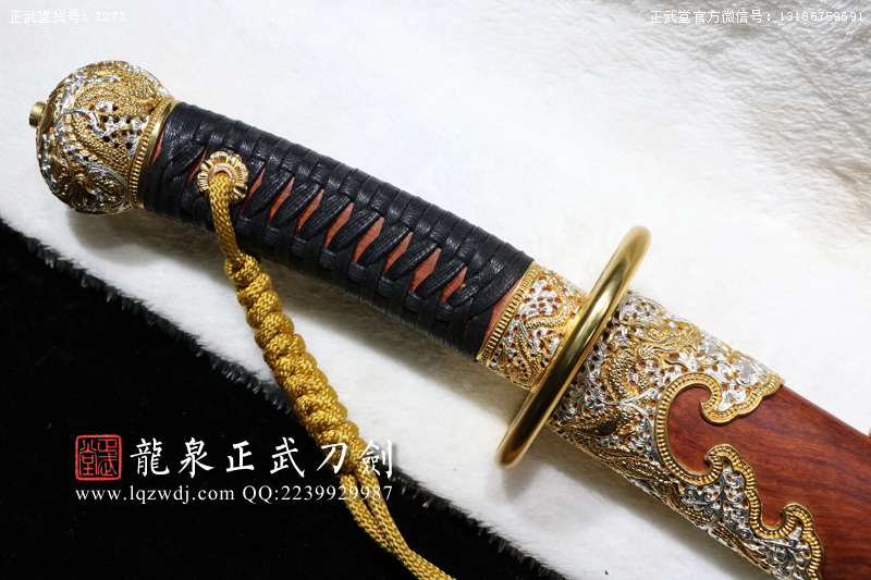 周正武龍泉寶劍專賣店,周正武龍泉?jiǎng)r(jià)格,正武堂官網(wǎng),龍泉刀劍官網(wǎng),龍泉?jiǎng)χ苷?正武刀劍,龍泉正武刀劍官網(wǎng),龍泉正武刀劍,龍泉?jiǎng)? border=