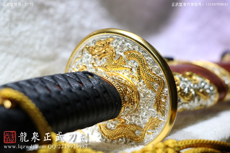 周正武龍泉寶劍專賣店,周正武龍泉?jiǎng)r(jià)格,正武堂官網(wǎng),龍泉刀劍官網(wǎng),龍泉?jiǎng)χ苷?正武刀劍,龍泉正武刀劍官網(wǎng),龍泉正武刀劍,龍泉?jiǎng)? border=
