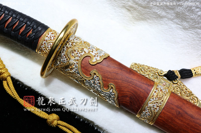 周正武龍泉寶劍專賣店,周正武龍泉?jiǎng)r(jià)格,正武堂官網(wǎng),龍泉刀劍官網(wǎng),龍泉?jiǎng)χ苷?正武刀劍,龍泉正武刀劍官網(wǎng),龍泉正武刀劍,龍泉?jiǎng)? border=