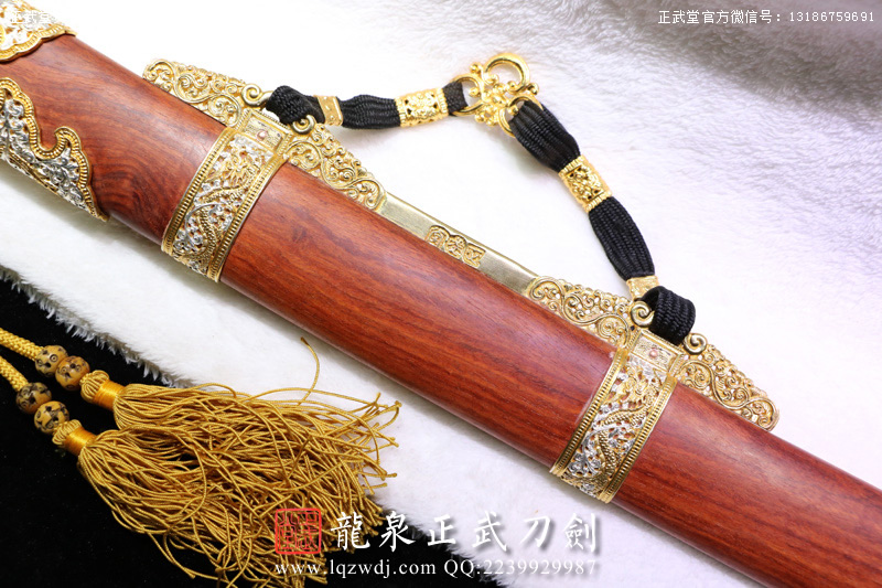 周正武龍泉寶劍專賣店,周正武龍泉?jiǎng)r(jià)格,正武堂官網(wǎng),龍泉刀劍官網(wǎng),龍泉?jiǎng)χ苷?正武刀劍,龍泉正武刀劍官網(wǎng),龍泉正武刀劍,龍泉?jiǎng)? border=