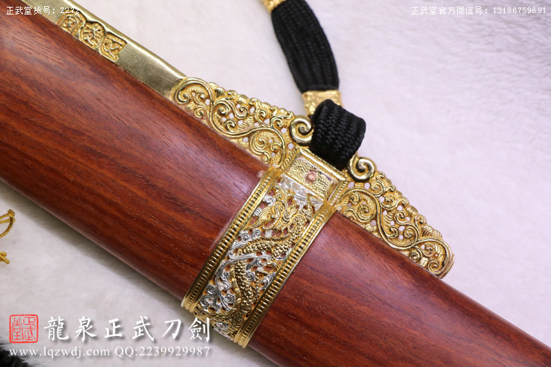 周正武龍泉寶劍專賣店,周正武龍泉?jiǎng)r(jià)格,正武堂官網(wǎng),龍泉刀劍官網(wǎng),龍泉?jiǎng)χ苷?正武刀劍,龍泉正武刀劍官網(wǎng),龍泉正武刀劍,龍泉?jiǎng)? border=