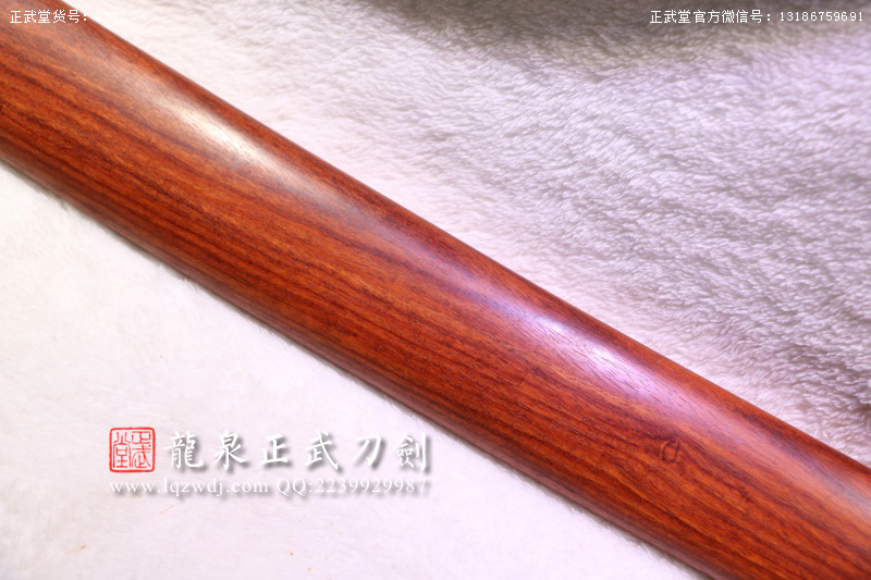 周正武龍泉寶劍專賣店,周正武龍泉?jiǎng)r(jià)格,正武堂官網(wǎng),龍泉刀劍官網(wǎng),龍泉?jiǎng)χ苷?正武刀劍,龍泉正武刀劍官網(wǎng),龍泉正武刀劍,龍泉?jiǎng)? border=