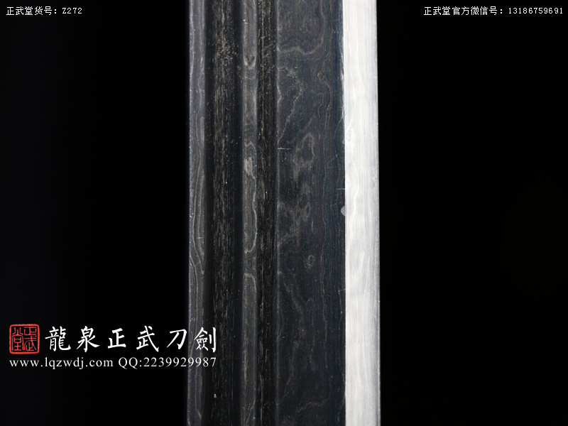 周正武龍泉寶劍專賣店,周正武龍泉?jiǎng)r(jià)格,正武堂官網(wǎng),龍泉刀劍官網(wǎng),龍泉?jiǎng)χ苷?正武刀劍,龍泉正武刀劍官網(wǎng),龍泉正武刀劍,龍泉?jiǎng)? border=