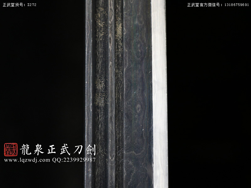 周正武龍泉寶劍專賣店,周正武龍泉?jiǎng)r(jià)格,正武堂官網(wǎng),龍泉刀劍官網(wǎng),龍泉?jiǎng)χ苷?正武刀劍,龍泉正武刀劍官網(wǎng),龍泉正武刀劍,龍泉?jiǎng)? border=