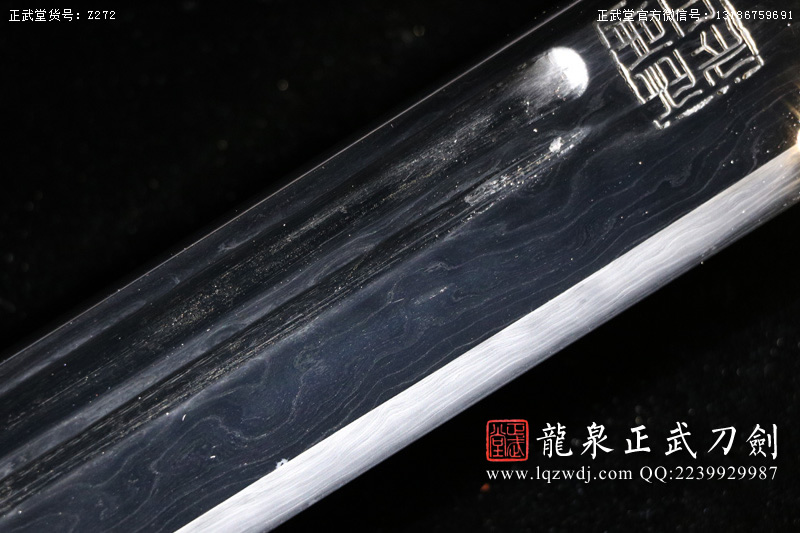 周正武龍泉寶劍專賣店,周正武龍泉?jiǎng)r(jià)格,正武堂官網(wǎng),龍泉刀劍官網(wǎng),龍泉?jiǎng)χ苷?正武刀劍,龍泉正武刀劍官網(wǎng),龍泉正武刀劍,龍泉?jiǎng)? border=