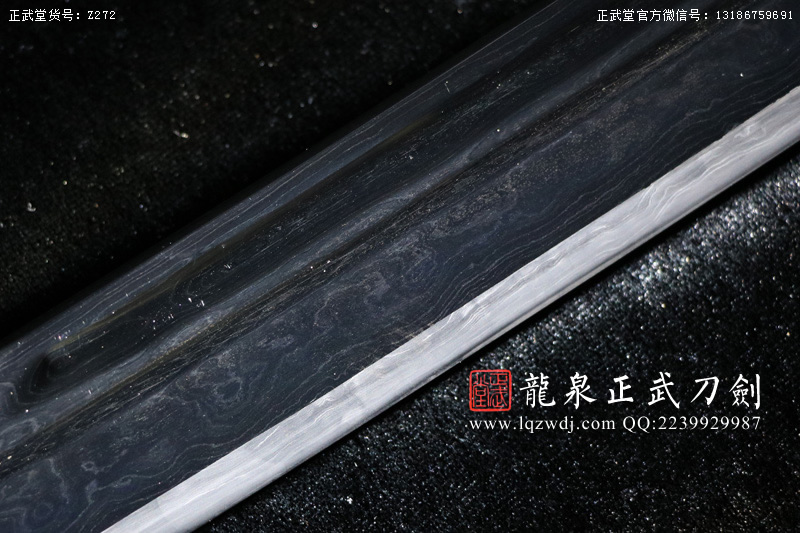 周正武龍泉寶劍專賣店,周正武龍泉?jiǎng)r(jià)格,正武堂官網(wǎng),龍泉刀劍官網(wǎng),龍泉?jiǎng)χ苷?正武刀劍,龍泉正武刀劍官網(wǎng),龍泉正武刀劍,龍泉?jiǎng)? border=