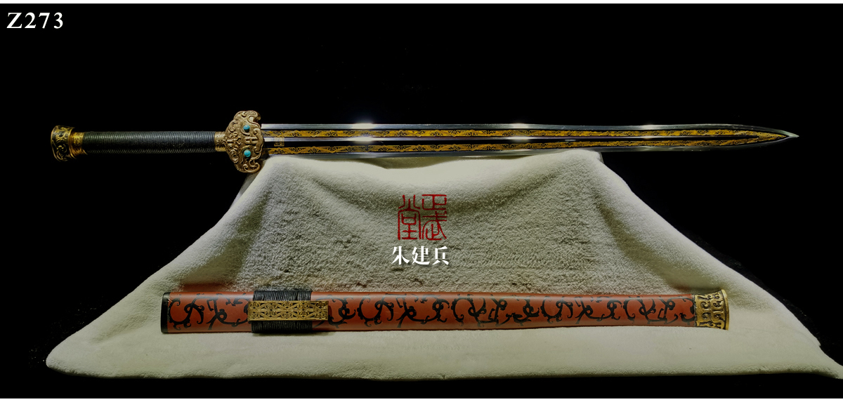 周正武龍泉寶劍專賣店,周正武龍泉劍價格,正武堂官網(wǎng),龍泉刀劍官網(wǎng),龍泉劍周正武,正武刀劍,龍泉正武刀劍官網(wǎng),龍泉正武刀劍,龍泉劍