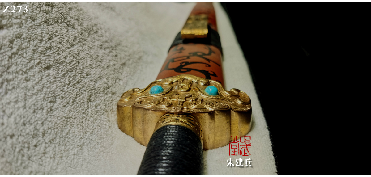 周正武龍泉寶劍專賣店,周正武龍泉劍價格,正武堂官網(wǎng),龍泉刀劍官網(wǎng),龍泉劍周正武,正武刀劍,龍泉正武刀劍官網(wǎng),龍泉正武刀劍,龍泉劍