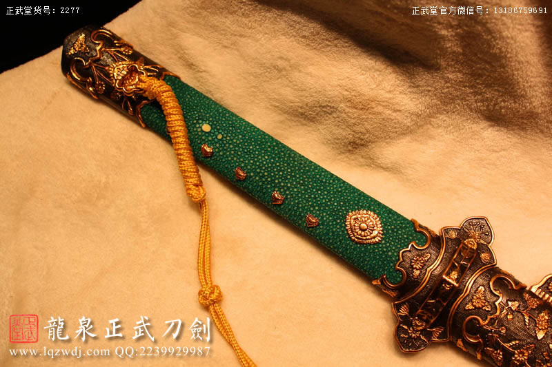 周正武龍泉寶劍專賣店,周正武龍泉劍價(jià)格,正武堂官網(wǎng),龍泉刀劍官網(wǎng),龍泉劍周正武,正武刀劍,龍泉正武刀劍官網(wǎng),龍泉正武刀劍,龍泉劍