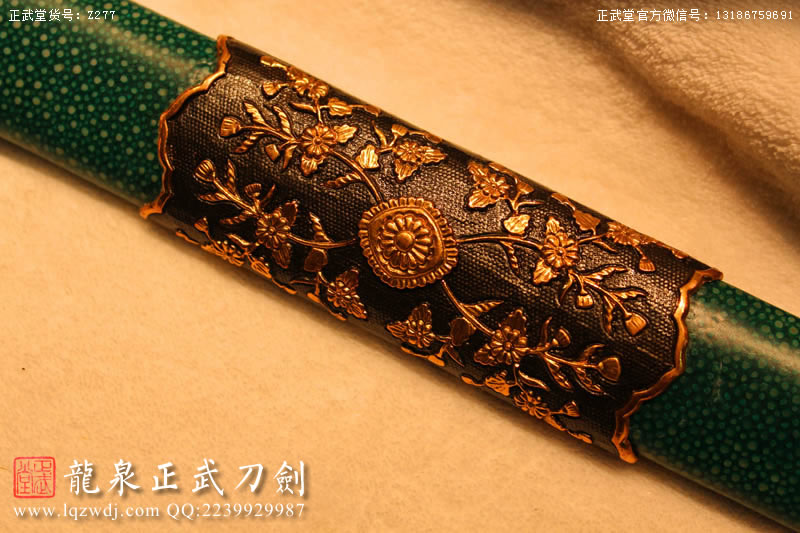 周正武龍泉寶劍專賣店,周正武龍泉劍價(jià)格,正武堂官網(wǎng),龍泉刀劍官網(wǎng),龍泉劍周正武,正武刀劍,龍泉正武刀劍官網(wǎng),龍泉正武刀劍,龍泉劍