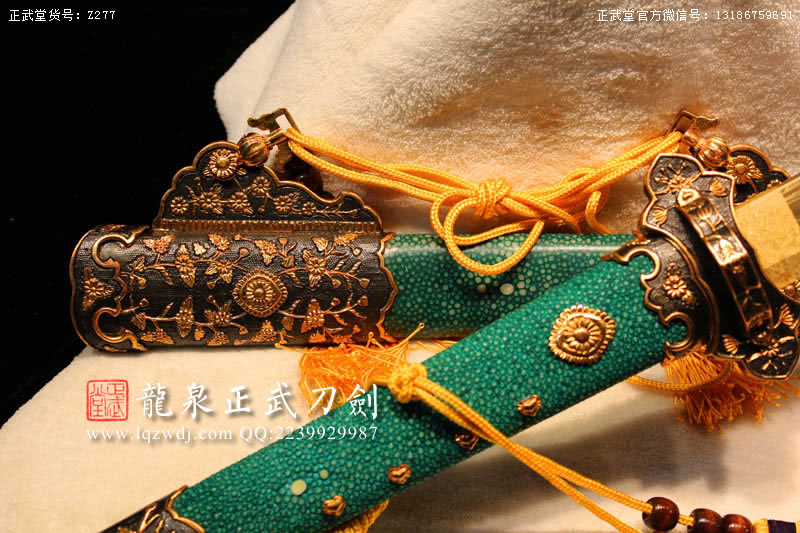 周正武龍泉寶劍專賣店,周正武龍泉劍價(jià)格,正武堂官網(wǎng),龍泉刀劍官網(wǎng),龍泉劍周正武,正武刀劍,龍泉正武刀劍官網(wǎng),龍泉正武刀劍,龍泉劍