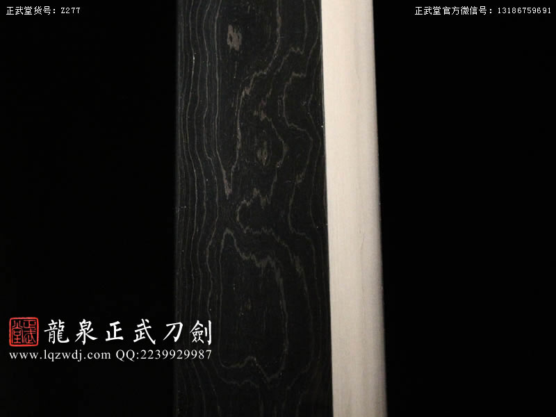 周正武龍泉寶劍專賣店,周正武龍泉劍價(jià)格,正武堂官網(wǎng),龍泉刀劍官網(wǎng),龍泉劍周正武,正武刀劍,龍泉正武刀劍官網(wǎng),龍泉正武刀劍,龍泉劍