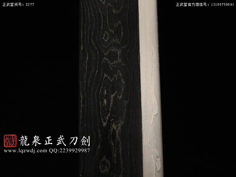 周正武龍泉寶劍專賣店,周正武龍泉劍價(jià)格,正武堂官網(wǎng),龍泉刀劍官網(wǎng),龍泉劍周正武,正武刀劍,龍泉正武刀劍官網(wǎng),龍泉正武刀劍,龍泉劍