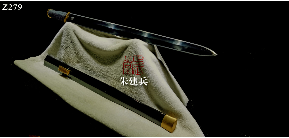 周正武龍泉寶劍專賣店,周正武龍泉?jiǎng)r(jià)格,正武堂官網(wǎng),龍泉刀劍官網(wǎng),龍泉?jiǎng)χ苷?正武刀劍,龍泉正武刀劍官網(wǎng),龍泉正武刀劍,龍泉?jiǎng)? border=