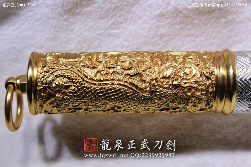 周正武龍泉寶劍專(zhuān)賣(mài)店,周正武龍泉?jiǎng)r(jià)格,正武堂官網(wǎng),龍泉刀劍官網(wǎng),龍泉?jiǎng)χ苷?正武刀劍,龍泉正武刀劍官網(wǎng),龍泉正武刀劍,龍泉?jiǎng)? border=