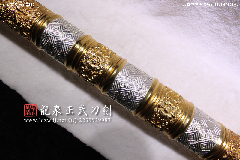 周正武龍泉寶劍專(zhuān)賣(mài)店,周正武龍泉?jiǎng)r(jià)格,正武堂官網(wǎng),龍泉刀劍官網(wǎng),龍泉?jiǎng)χ苷?正武刀劍,龍泉正武刀劍官網(wǎng),龍泉正武刀劍,龍泉?jiǎng)? border=