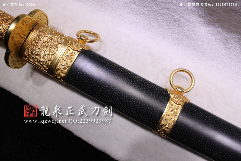 周正武龍泉寶劍專(zhuān)賣(mài)店,周正武龍泉?jiǎng)r(jià)格,正武堂官網(wǎng),龍泉刀劍官網(wǎng),龍泉?jiǎng)χ苷?正武刀劍,龍泉正武刀劍官網(wǎng),龍泉正武刀劍,龍泉?jiǎng)? border=