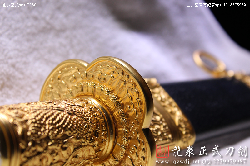 周正武龍泉寶劍專(zhuān)賣(mài)店,周正武龍泉?jiǎng)r(jià)格,正武堂官網(wǎng),龍泉刀劍官網(wǎng),龍泉?jiǎng)χ苷?正武刀劍,龍泉正武刀劍官網(wǎng),龍泉正武刀劍,龍泉?jiǎng)? border=