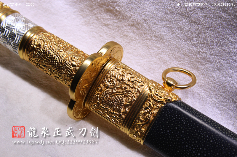 周正武龍泉寶劍專(zhuān)賣(mài)店,周正武龍泉?jiǎng)r(jià)格,正武堂官網(wǎng),龍泉刀劍官網(wǎng),龍泉?jiǎng)χ苷?正武刀劍,龍泉正武刀劍官網(wǎng),龍泉正武刀劍,龍泉?jiǎng)? border=