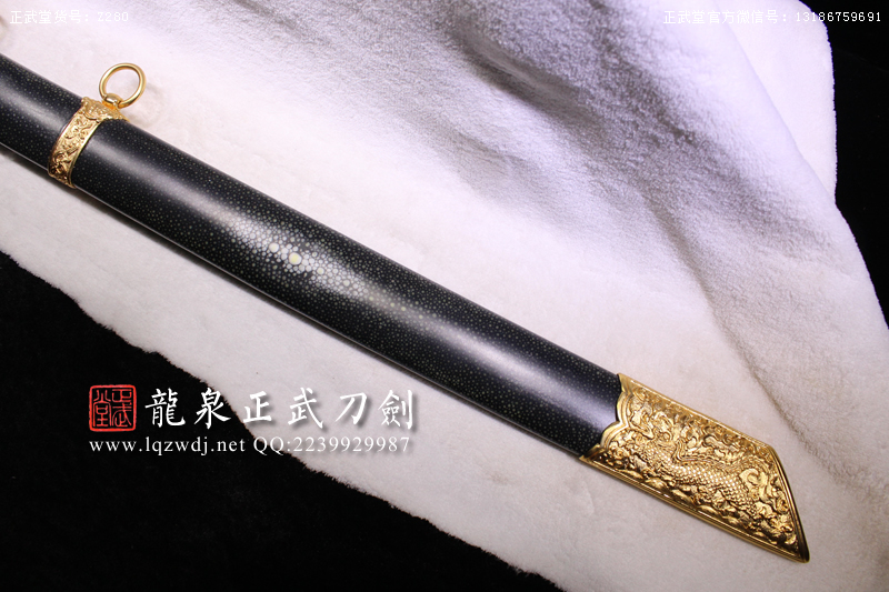 周正武龍泉寶劍專(zhuān)賣(mài)店,周正武龍泉?jiǎng)r(jià)格,正武堂官網(wǎng),龍泉刀劍官網(wǎng),龍泉?jiǎng)χ苷?正武刀劍,龍泉正武刀劍官網(wǎng),龍泉正武刀劍,龍泉?jiǎng)? border=