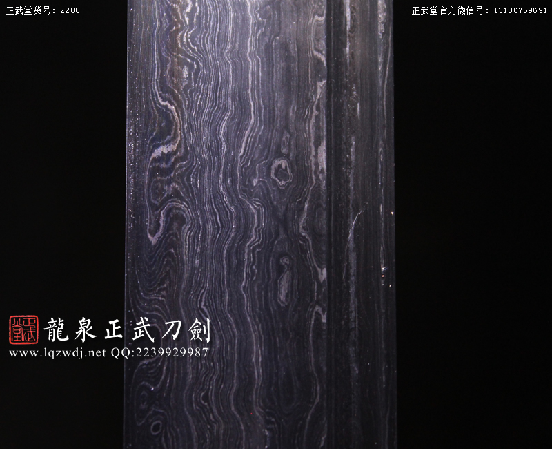 周正武龍泉寶劍專(zhuān)賣(mài)店,周正武龍泉?jiǎng)r(jià)格,正武堂官網(wǎng),龍泉刀劍官網(wǎng),龍泉?jiǎng)χ苷?正武刀劍,龍泉正武刀劍官網(wǎng),龍泉正武刀劍,龍泉?jiǎng)? border=