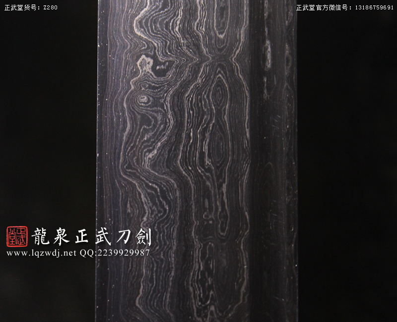 周正武龍泉寶劍專(zhuān)賣(mài)店,周正武龍泉?jiǎng)r(jià)格,正武堂官網(wǎng),龍泉刀劍官網(wǎng),龍泉?jiǎng)χ苷?正武刀劍,龍泉正武刀劍官網(wǎng),龍泉正武刀劍,龍泉?jiǎng)? border=