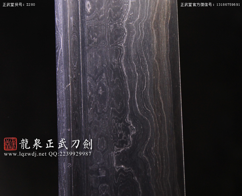 周正武龍泉寶劍專(zhuān)賣(mài)店,周正武龍泉?jiǎng)r(jià)格,正武堂官網(wǎng),龍泉刀劍官網(wǎng),龍泉?jiǎng)χ苷?正武刀劍,龍泉正武刀劍官網(wǎng),龍泉正武刀劍,龍泉?jiǎng)? border=