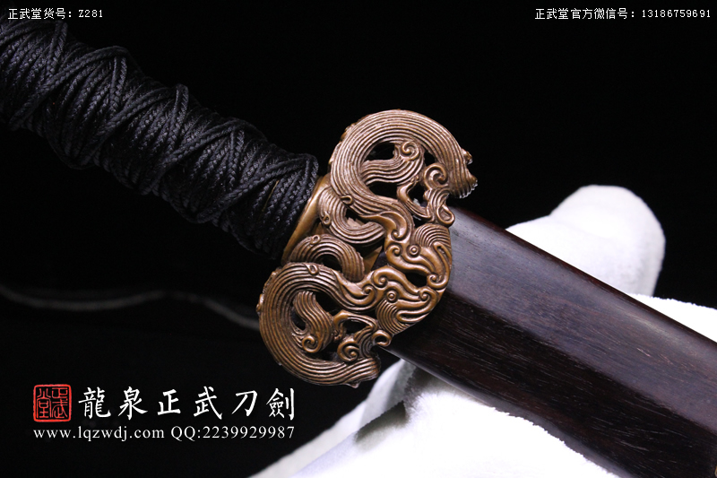 周正武龍泉寶劍專賣(mài)店,周正武龍泉?jiǎng)r(jià)格,正武堂官網(wǎng),龍泉刀劍官網(wǎng),龍泉?jiǎng)χ苷?正武刀劍,龍泉正武刀劍官網(wǎng),龍泉正武刀劍,龍泉?jiǎng)? border=