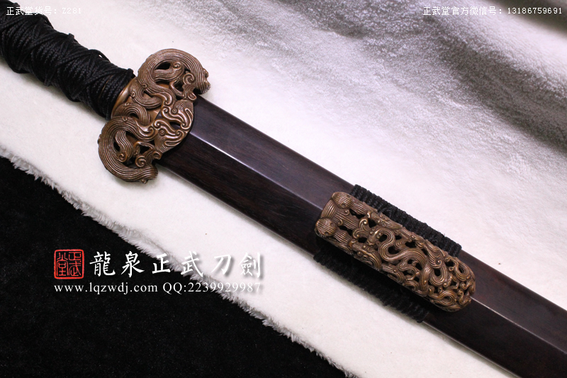 周正武龍泉寶劍專賣(mài)店,周正武龍泉?jiǎng)r(jià)格,正武堂官網(wǎng),龍泉刀劍官網(wǎng),龍泉?jiǎng)χ苷?正武刀劍,龍泉正武刀劍官網(wǎng),龍泉正武刀劍,龍泉?jiǎng)? border=
