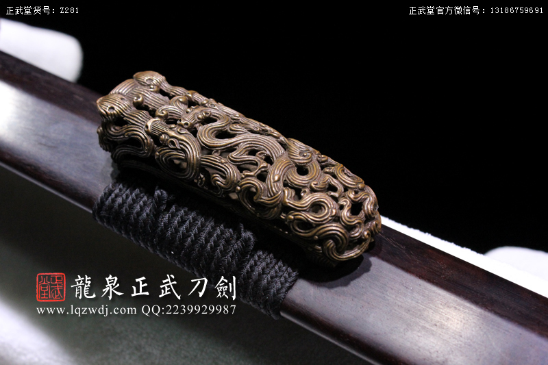 周正武龍泉寶劍專賣(mài)店,周正武龍泉?jiǎng)r(jià)格,正武堂官網(wǎng),龍泉刀劍官網(wǎng),龍泉?jiǎng)χ苷?正武刀劍,龍泉正武刀劍官網(wǎng),龍泉正武刀劍,龍泉?jiǎng)? border=