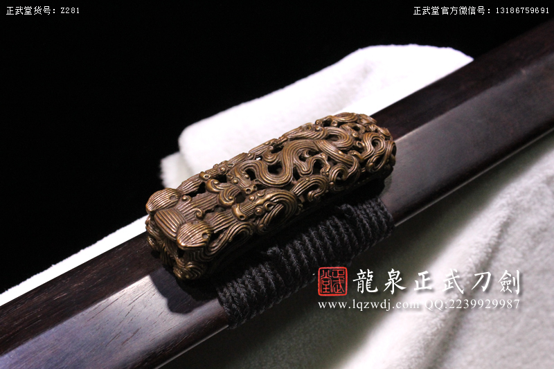 周正武龍泉寶劍專賣(mài)店,周正武龍泉?jiǎng)r(jià)格,正武堂官網(wǎng),龍泉刀劍官網(wǎng),龍泉?jiǎng)χ苷?正武刀劍,龍泉正武刀劍官網(wǎng),龍泉正武刀劍,龍泉?jiǎng)? border=