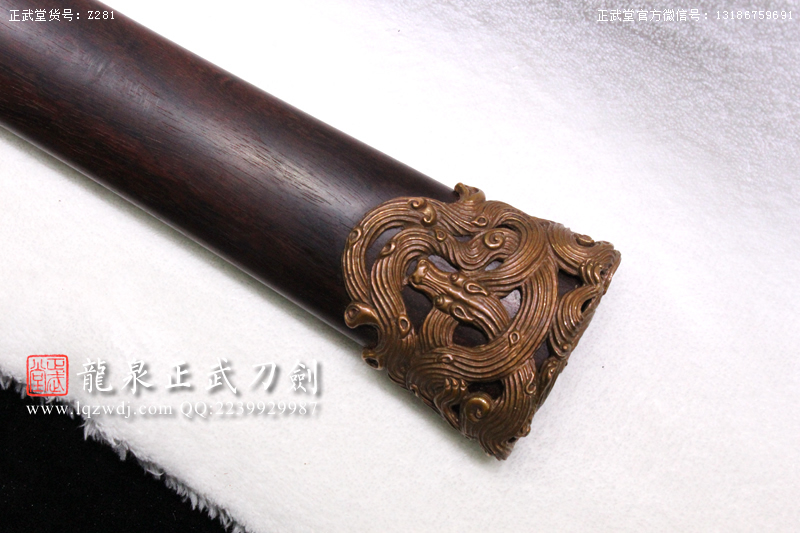 周正武龍泉寶劍專賣(mài)店,周正武龍泉?jiǎng)r(jià)格,正武堂官網(wǎng),龍泉刀劍官網(wǎng),龍泉?jiǎng)χ苷?正武刀劍,龍泉正武刀劍官網(wǎng),龍泉正武刀劍,龍泉?jiǎng)? border=