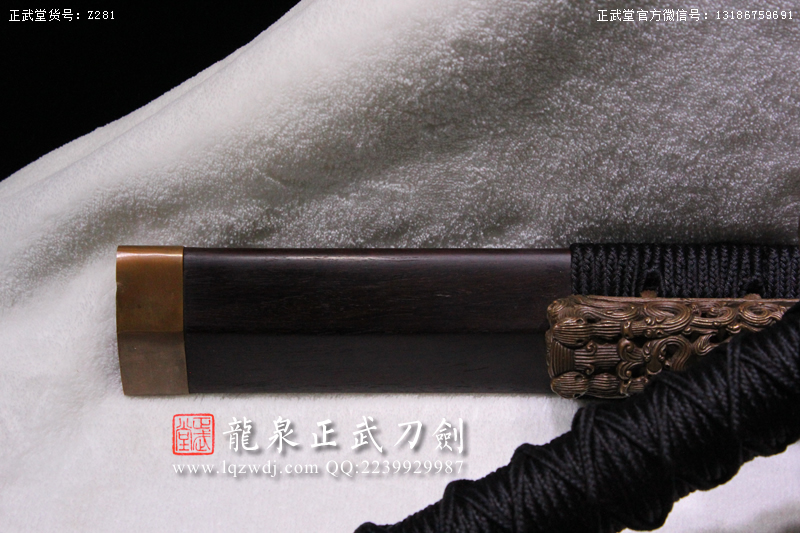 周正武龍泉寶劍專賣(mài)店,周正武龍泉?jiǎng)r(jià)格,正武堂官網(wǎng),龍泉刀劍官網(wǎng),龍泉?jiǎng)χ苷?正武刀劍,龍泉正武刀劍官網(wǎng),龍泉正武刀劍,龍泉?jiǎng)? border=