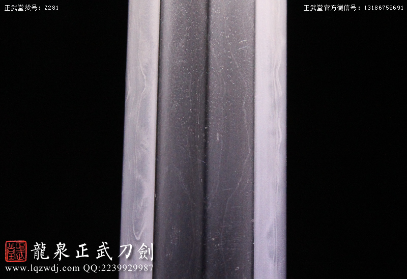 周正武龍泉寶劍專賣(mài)店,周正武龍泉?jiǎng)r(jià)格,正武堂官網(wǎng),龍泉刀劍官網(wǎng),龍泉?jiǎng)χ苷?正武刀劍,龍泉正武刀劍官網(wǎng),龍泉正武刀劍,龍泉?jiǎng)? border=