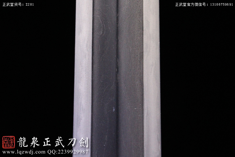 周正武龍泉寶劍專賣(mài)店,周正武龍泉?jiǎng)r(jià)格,正武堂官網(wǎng),龍泉刀劍官網(wǎng),龍泉?jiǎng)χ苷?正武刀劍,龍泉正武刀劍官網(wǎng),龍泉正武刀劍,龍泉?jiǎng)? border=