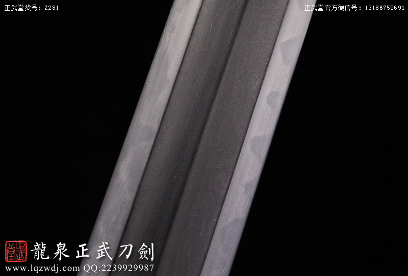 周正武龍泉寶劍專賣(mài)店,周正武龍泉?jiǎng)r(jià)格,正武堂官網(wǎng),龍泉刀劍官網(wǎng),龍泉?jiǎng)χ苷?正武刀劍,龍泉正武刀劍官網(wǎng),龍泉正武刀劍,龍泉?jiǎng)? border=